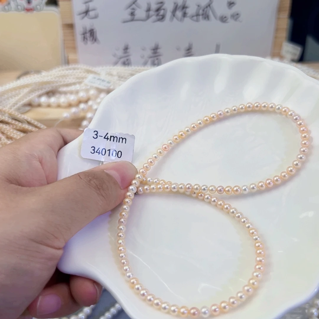 未镶嵌手绳淡水珍珠