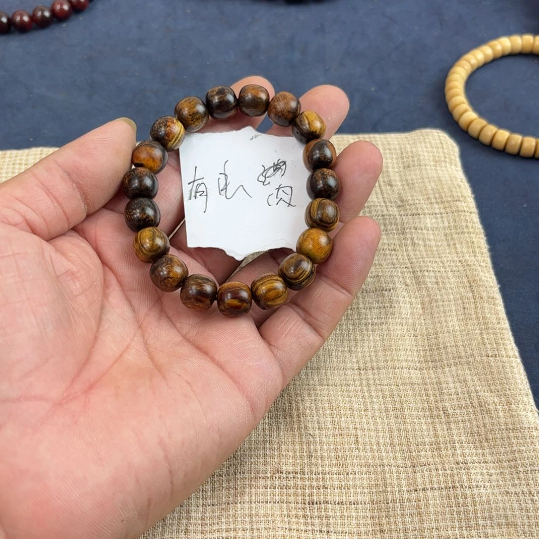 贡木手串/手链6.88