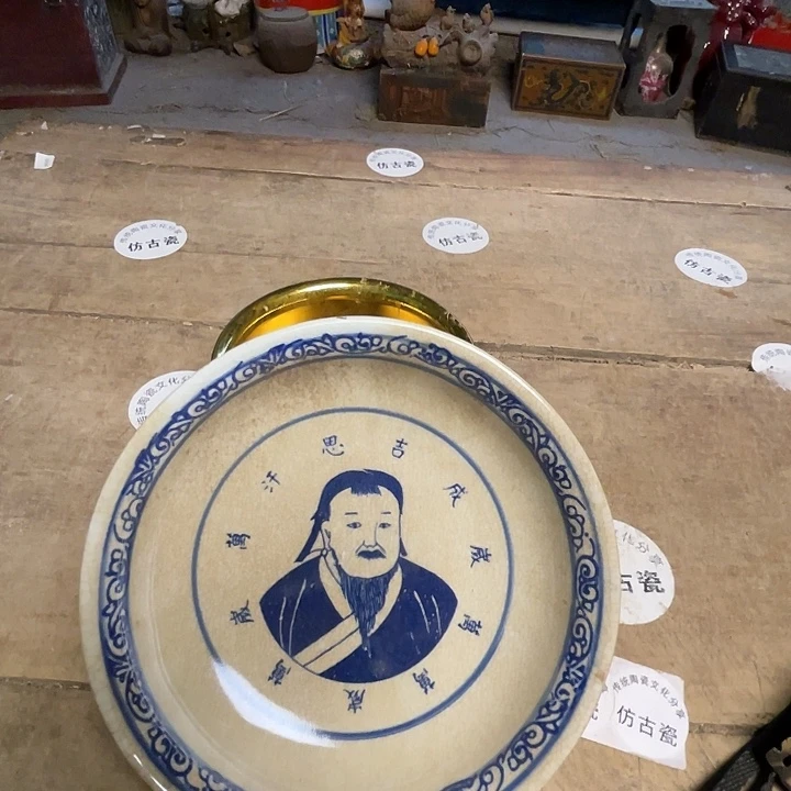 瓷瓷瓷瓷瓷瓷瓷瓷