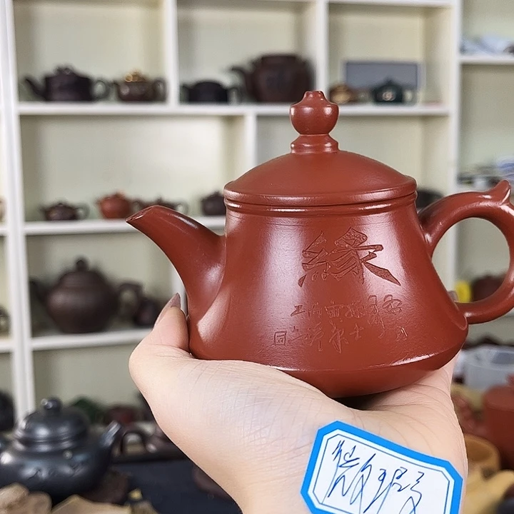 紫砂茶壶紫砂工艺厂