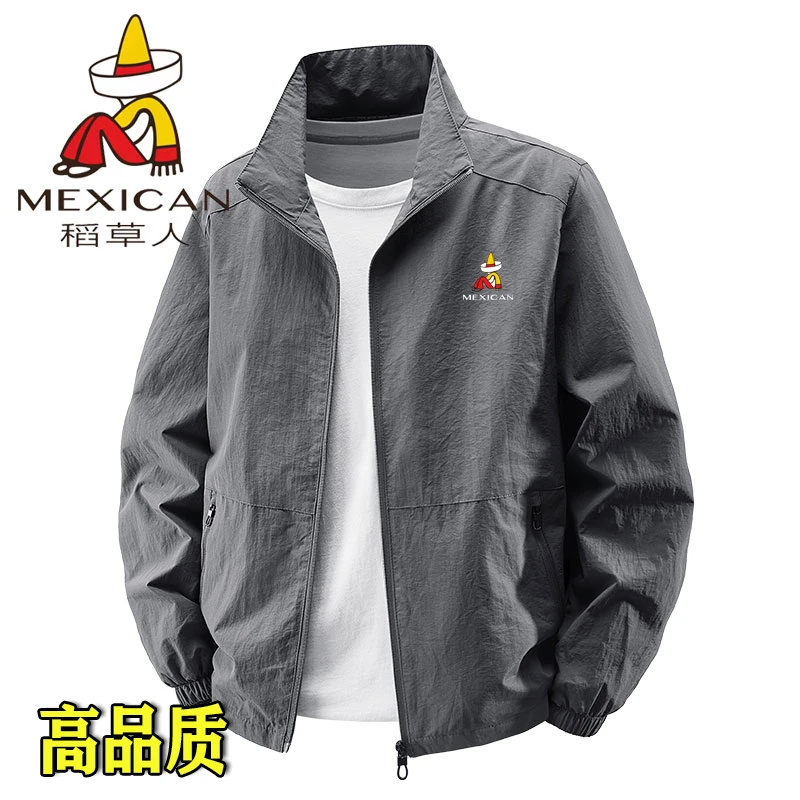 稻草人春季正品夹克外套休闲运动男士立领茄克衫潮流百搭时尚上衣