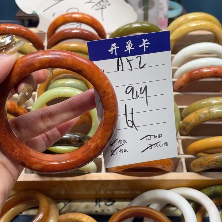 蛇纹石玉手镯未镶嵌愿****！