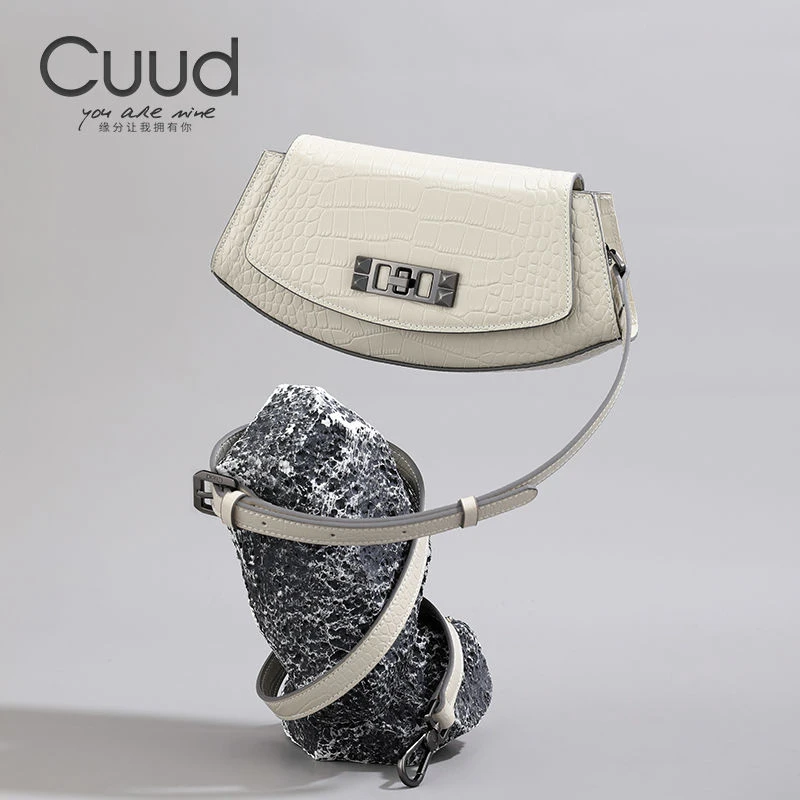 Cuud夏季轻奢高级感白色鳄鱼纹腋下包小众时尚百搭单肩包斜挎法式