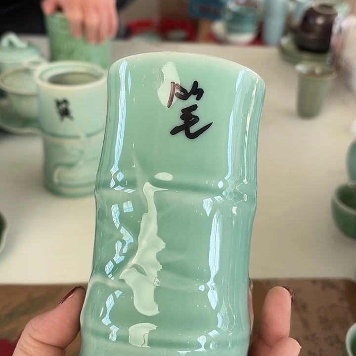 龙泉云间青瓷小米茶器