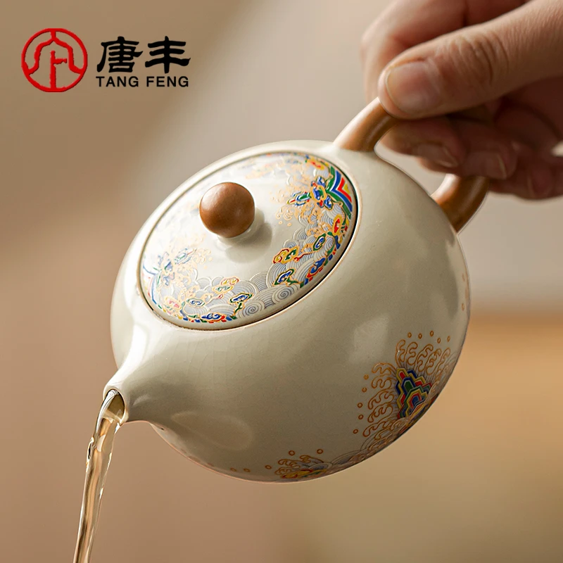 唐丰高档汝窑西施壶家用一人饮茶壶泡茶专用茶具单个茶水分离茶壶