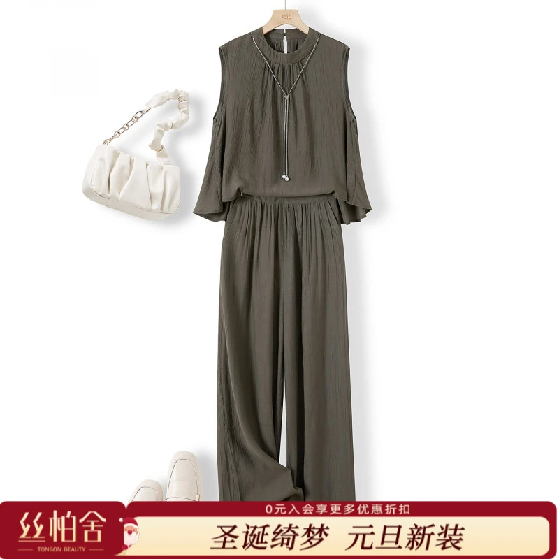 她池2025夏季新款女装无袖上衣搭松紧腰长裤休闲两件套T52Z1612NA