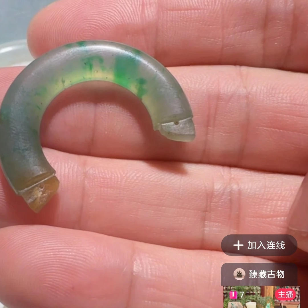 翡翠半镯子（尺寸）