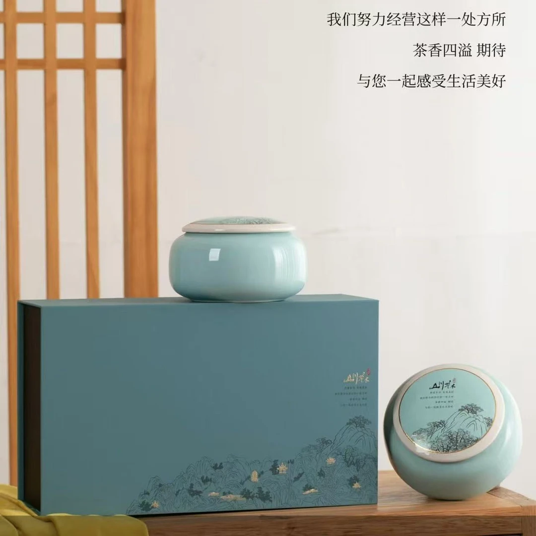 【山川草木陶瓷】绿茶碧螺春花果香浓郁鲜醇礼盒装150克