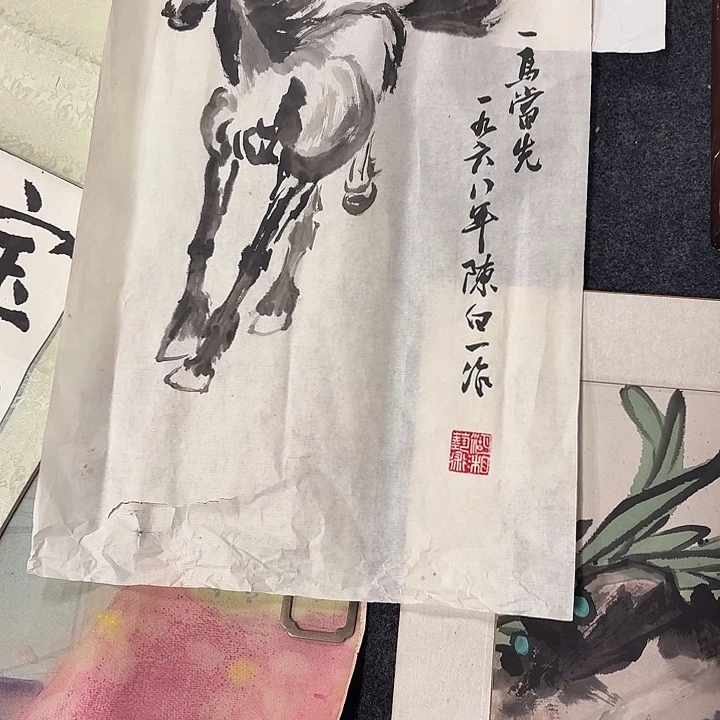 国画用****7手绘作品欣赏58