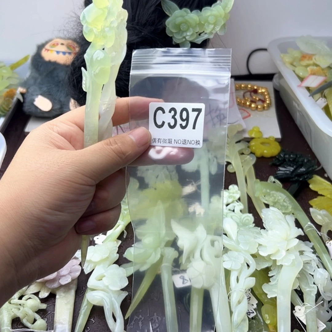 合金蛇纹石玉发饰仙*