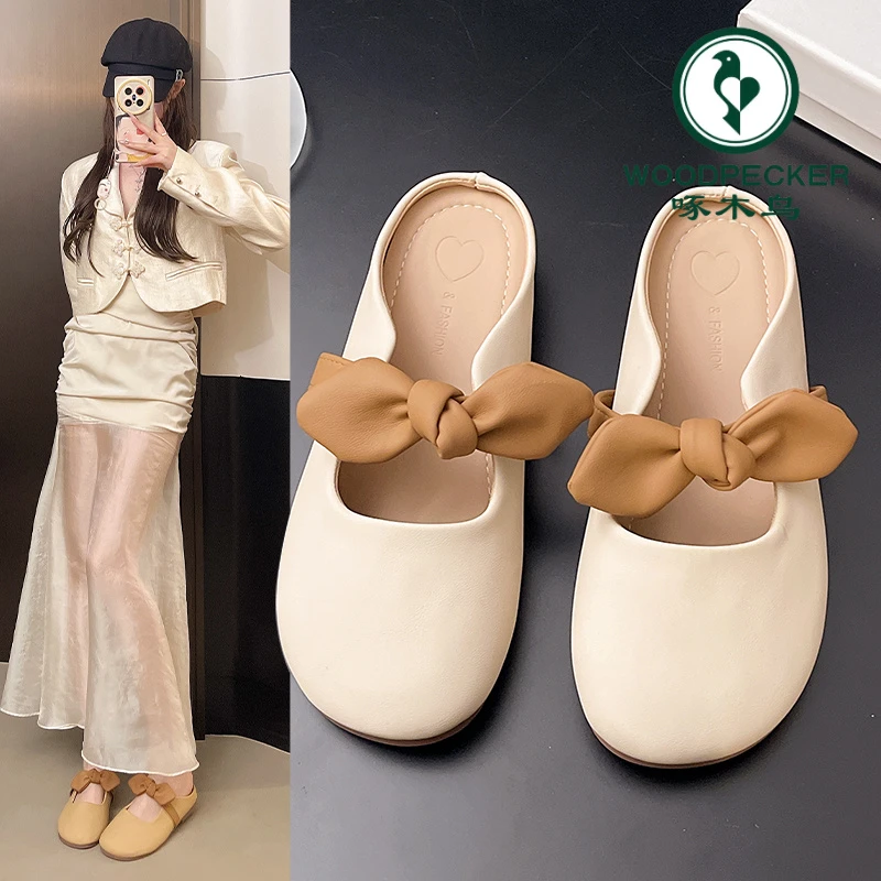 软底包头拖鞋女外穿2025新款法式仙女风温柔百搭半拖晚晚鞋