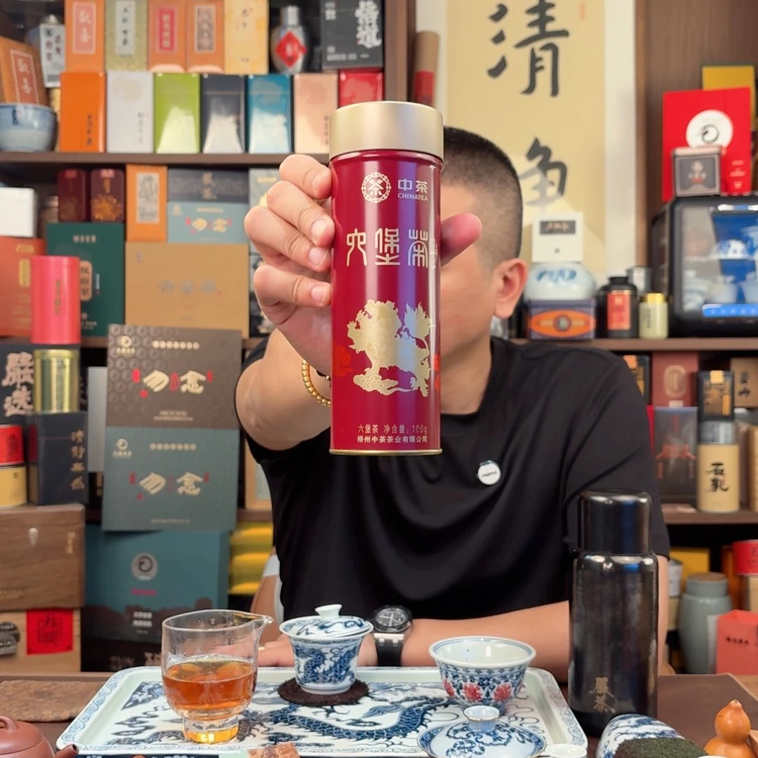 杭***良麒麟六堡100g铁罐