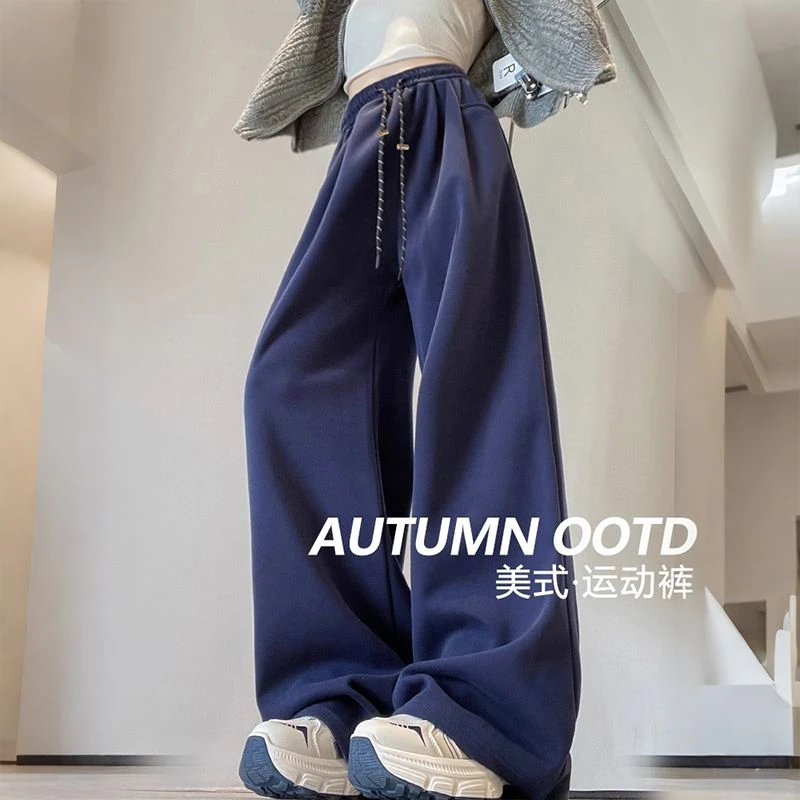 孕妇装春秋季高腰阔腿裤运动风休闲裤韩版垂感宽松显瘦孕妇长裤