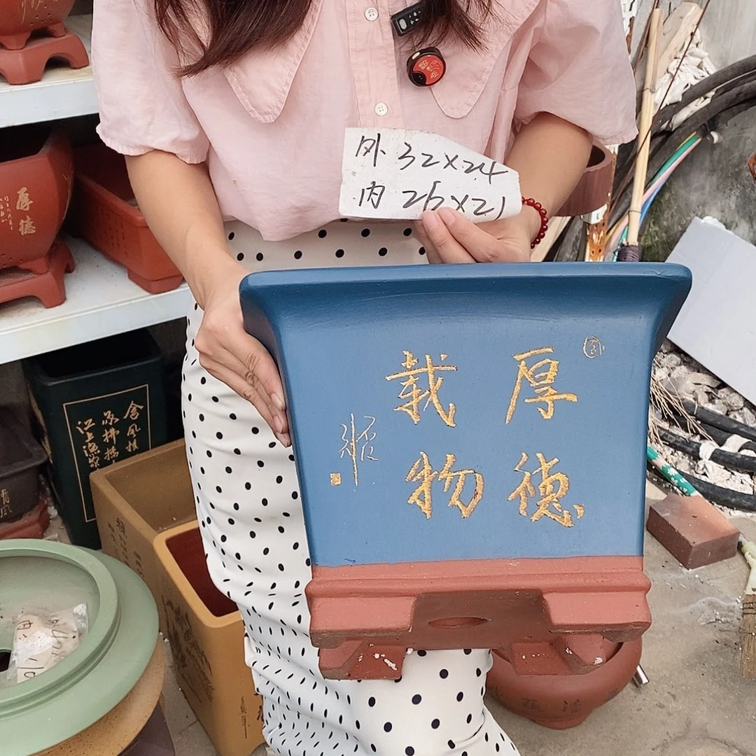 紫砂花盆紫砂花盆