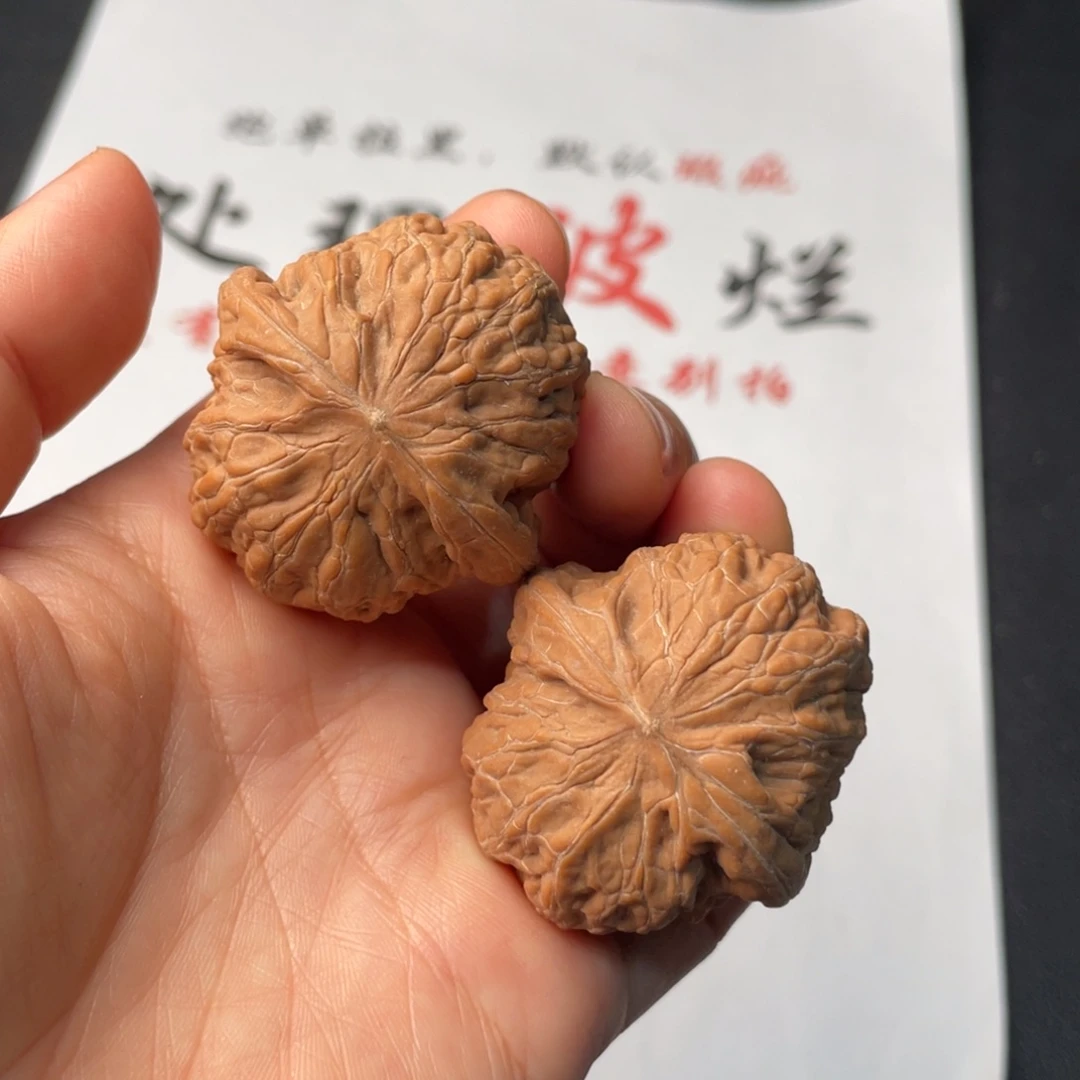 把件文玩核桃516。40铁锤歪