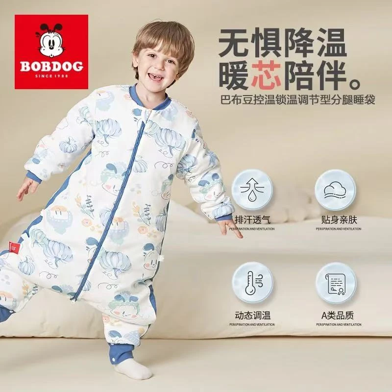 巴布豆婴儿神器儿童睡袋秋冬新款豆豆绒分腿睡袋横开档防踢被睡袋