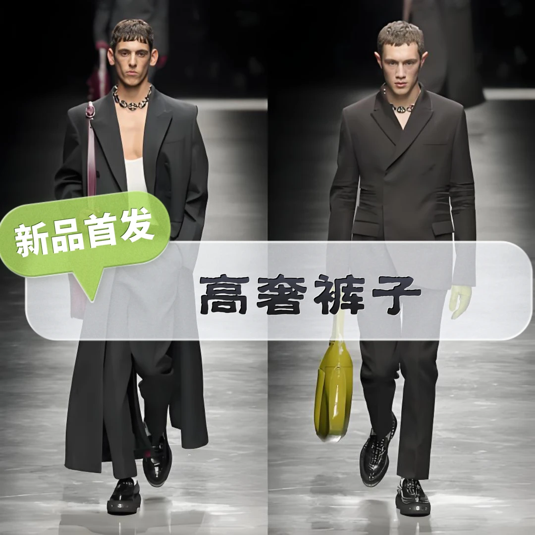 早秋新款男士户外直筒裤