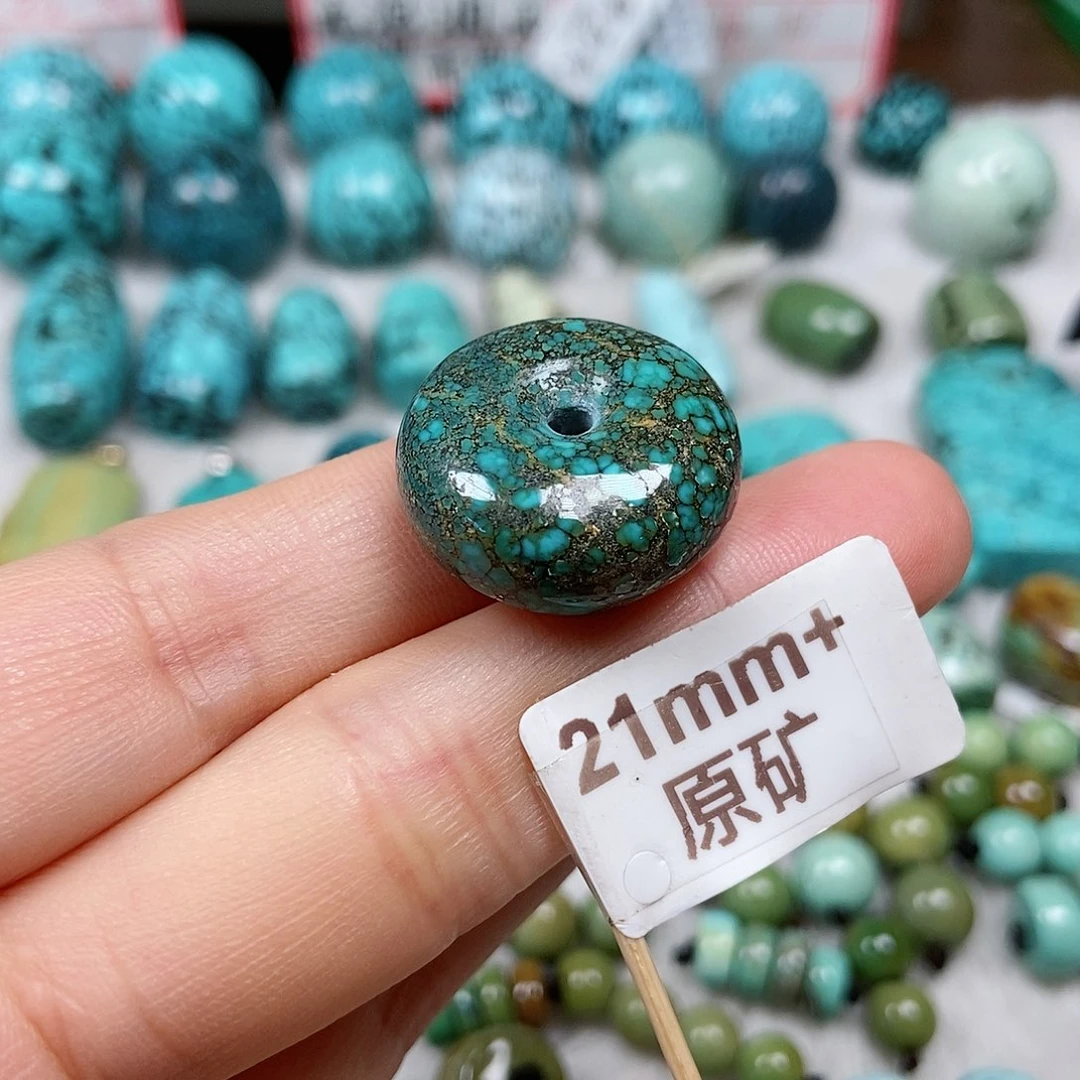 绿松石未镶嵌珠宝半成品