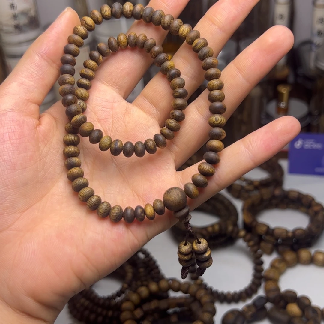 沉香沉香碎屑算盘珠0.7双圈9克