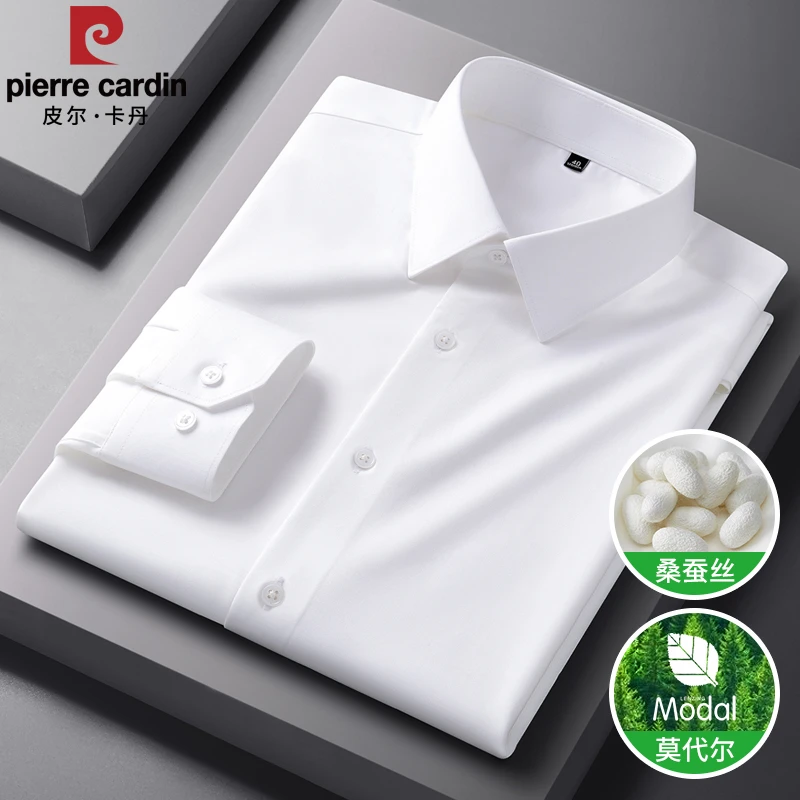 皮尔卡丹正品高端含桑蚕丝弹力长袖衬衫男士商务纯白色职业装寸衣