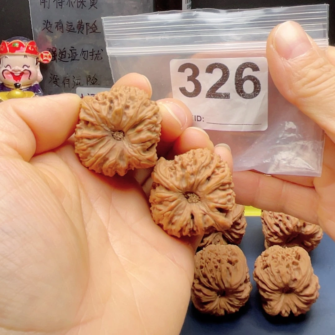 文玩核桃把件南疆凹底球36
