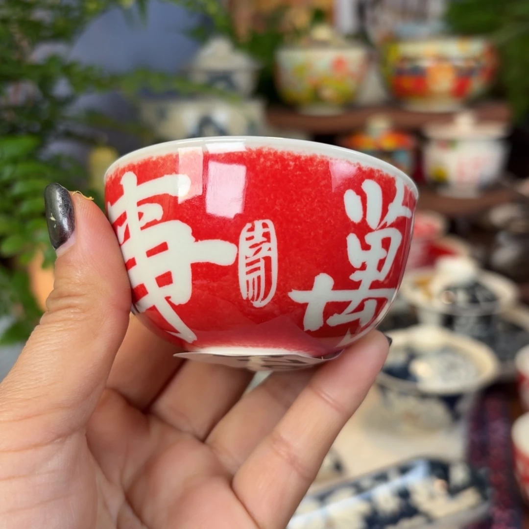 曦下岚行上新精品杯376