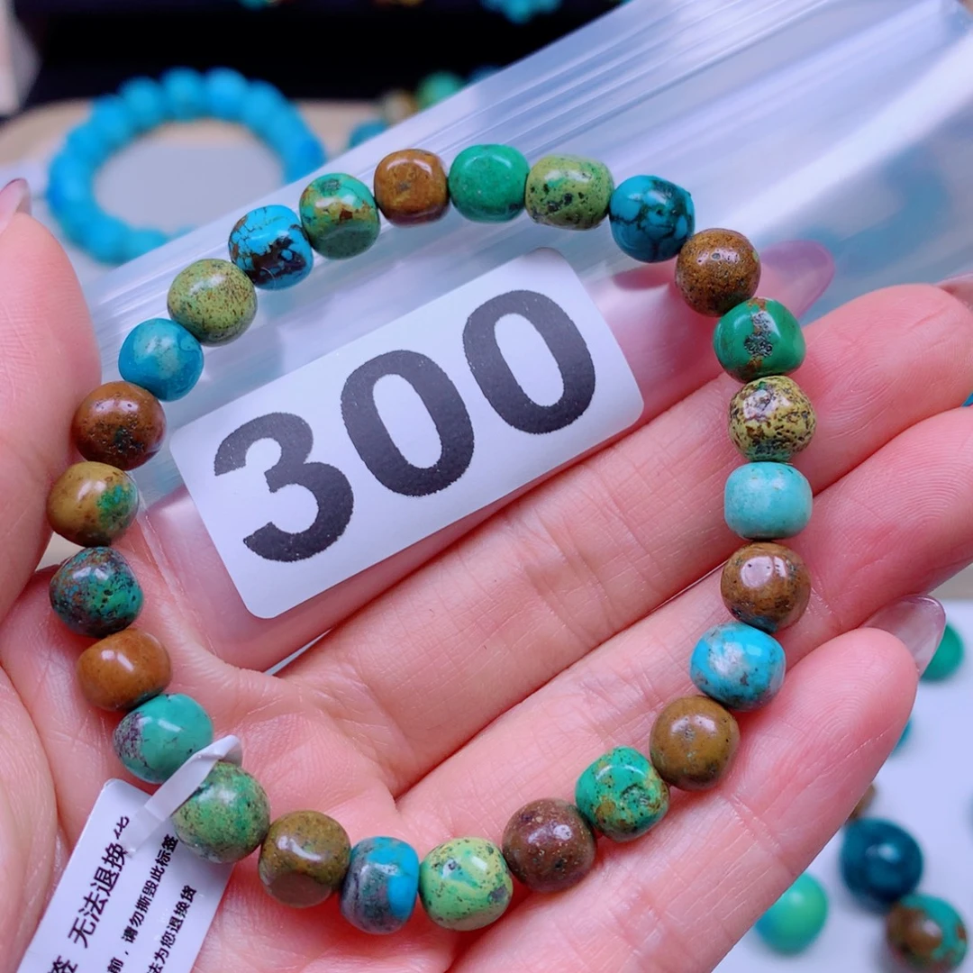 空竹粉丝专享十堰特色手工散珠