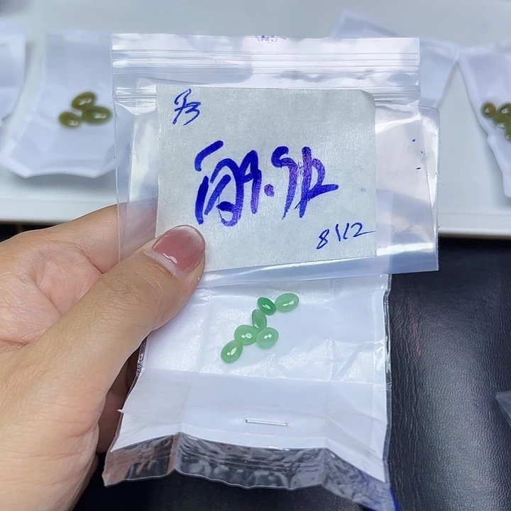 未镶嵌定制翡翠不