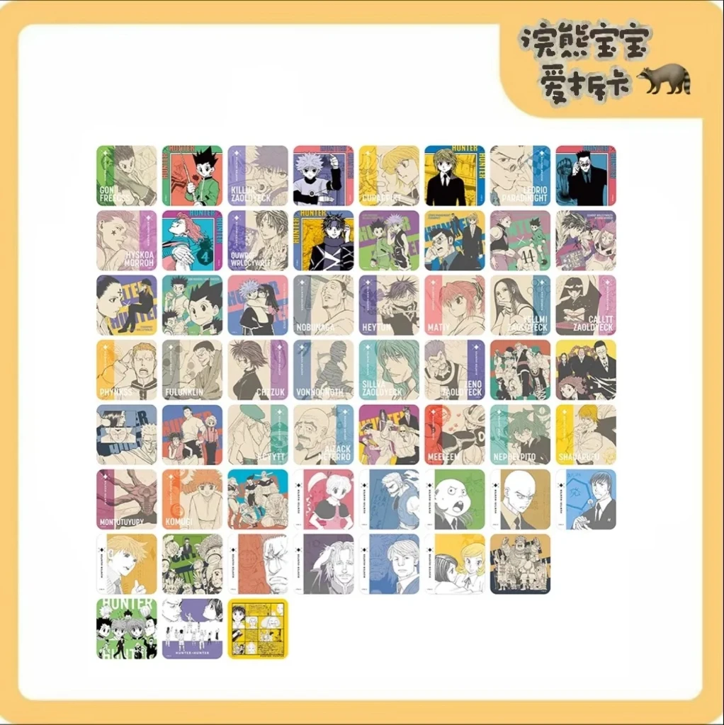 全职猎人 JF2024 原画杯垫（R）第2弹 （盲袋代拆）