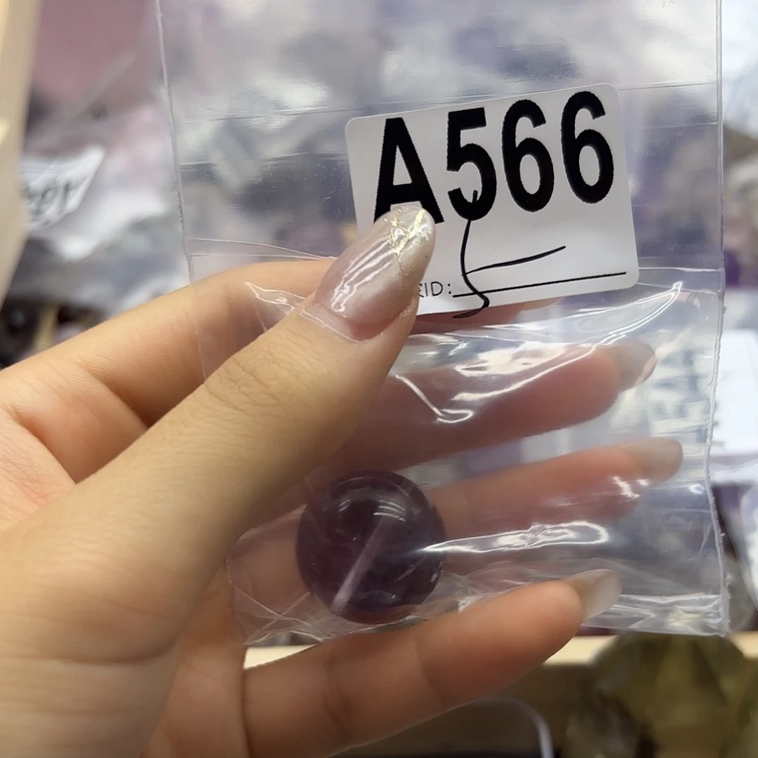 ****ᵐ紫晶珠宝半成品未镶嵌566