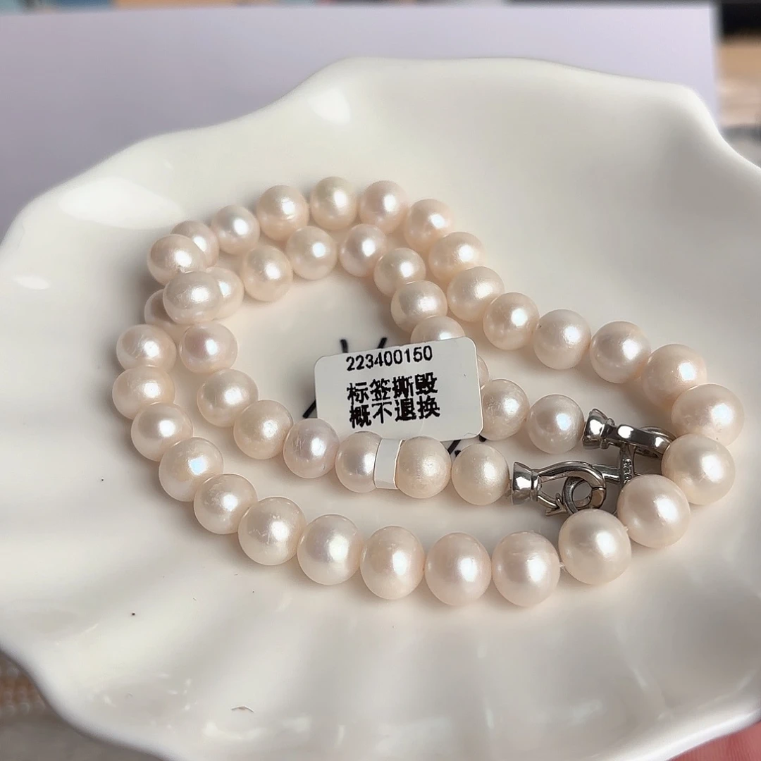 未镶嵌珍珠淡水珍珠