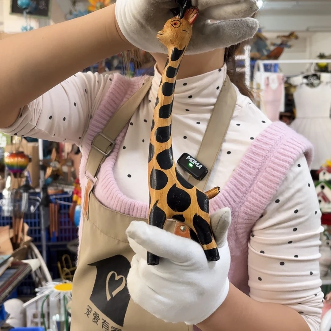 核桃木/黑胡桃（胡桃木）