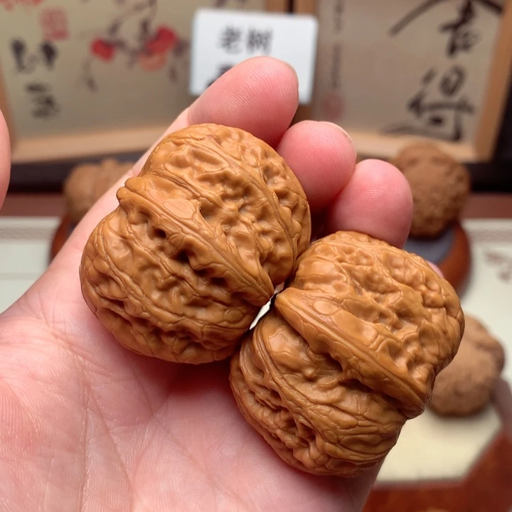 文玩核桃把件平谷元宝开播福利  1号