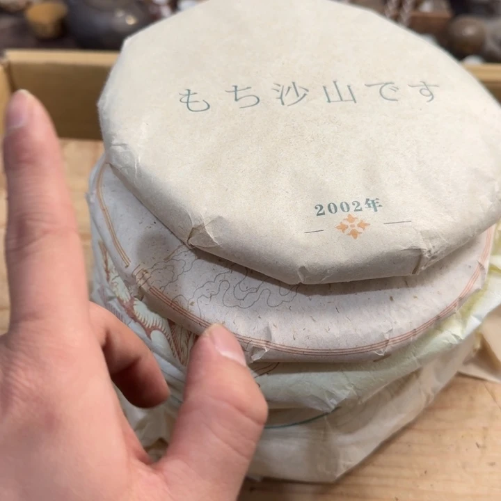 茶文化，工艺古美术