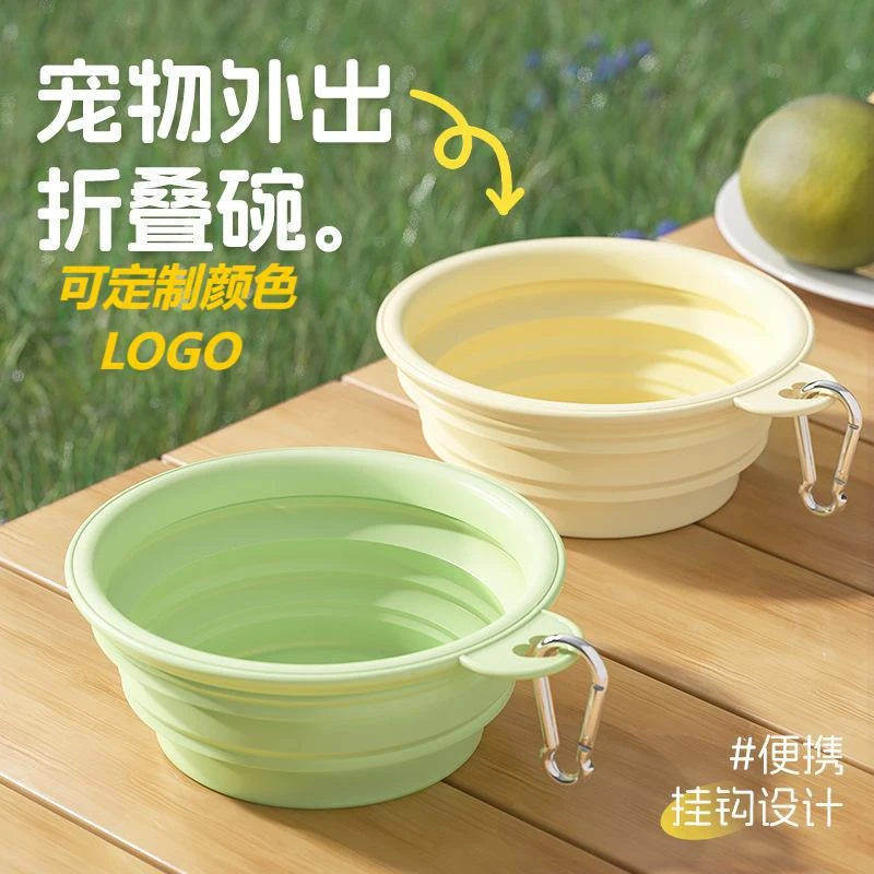 马卡龙硅胶折叠碗狗狗外出便携式宠物碗食盆户外喝水饮水外面喝水