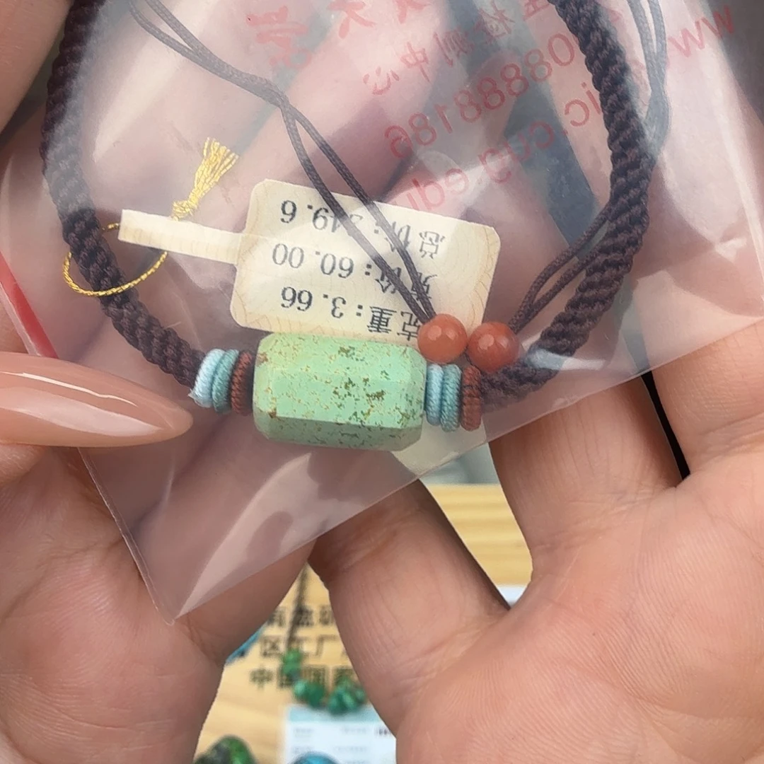 雨***停绿松石未镶嵌珠宝奇石