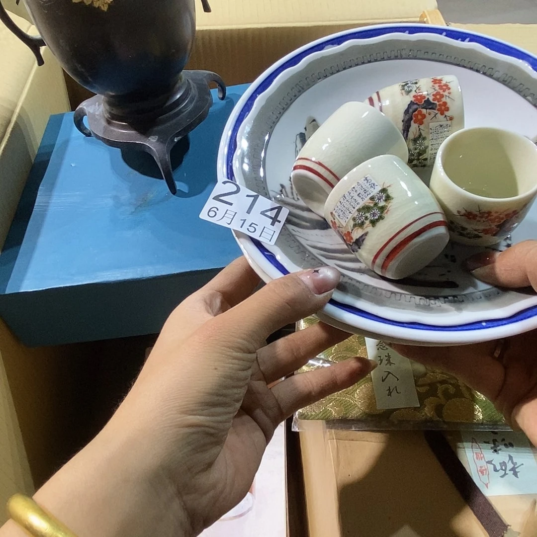 杯咖***甜丽江哭哭哭哭哭丽江