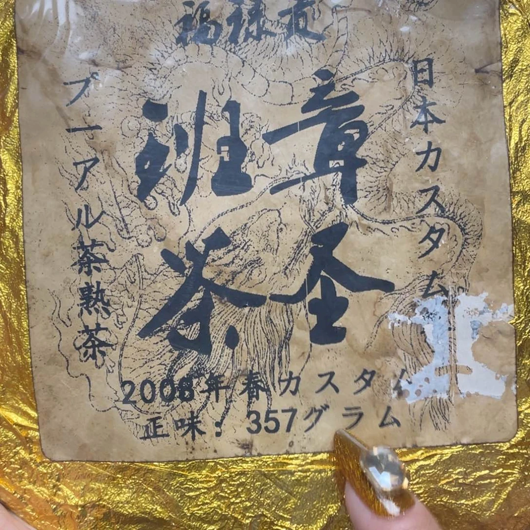 陶瓷，陶瓷，陶瓷……陶瓷