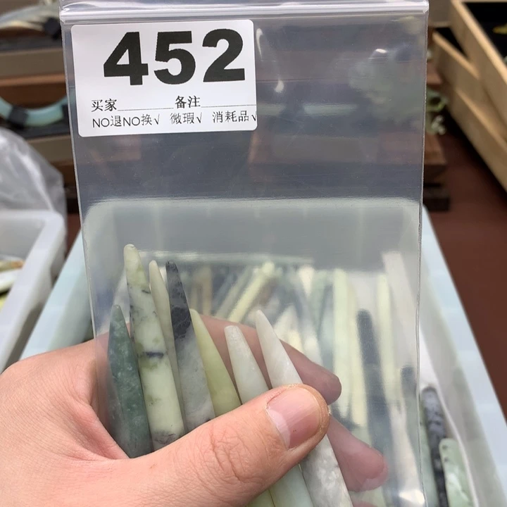 蛇纹石玉发饰合金娇