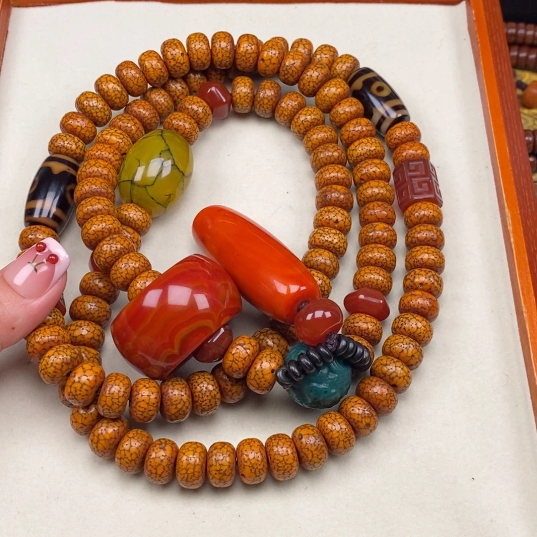 吊坠星月菩提看****！