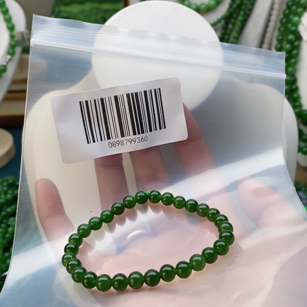 和田玉（碧玉）颈饰未镶嵌好**宝4