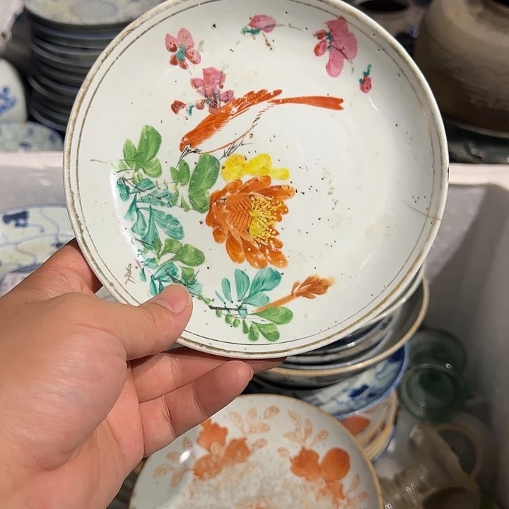 芸窗雅舍瓷器杂项