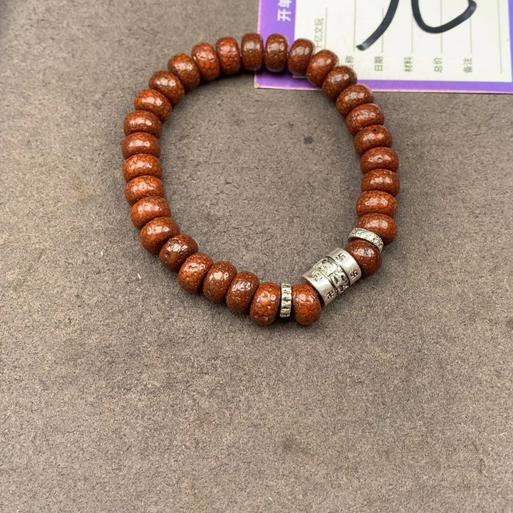 星月菩提吊坠神****》星月