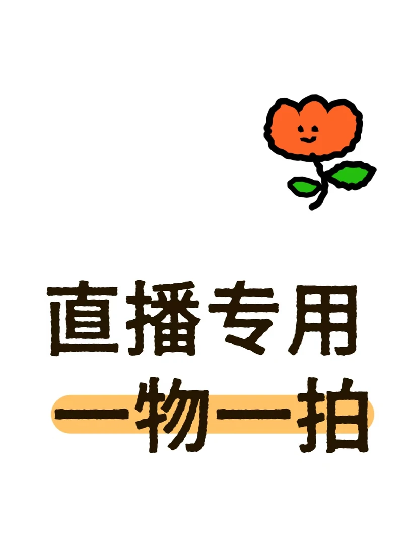 【一物一拍】洛阳牡丹对版易活耐寒盆栽地栽庭院重瓣大花基地直发