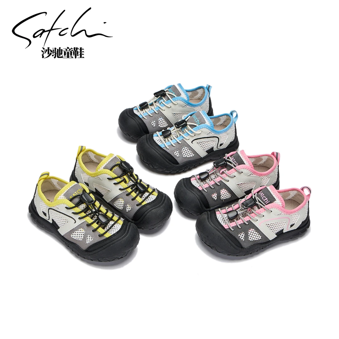 【夏日赤足】沙驰童鞋2025夏季新款软底鞋网面透气儿童鞋SCAB065