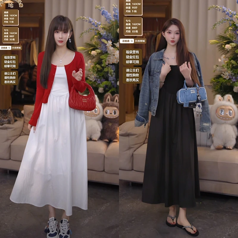 【mimius】&C游鹿鹿 法式温柔气质显瘦吊带连衣裙 G02191