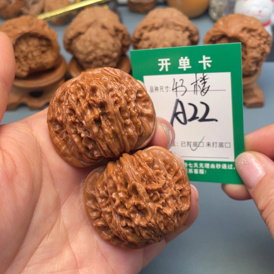 吊坠桃核文玩核桃
