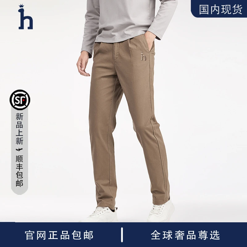 【品牌现货撤柜】HASSYZ 秋季新款复古商务修身裤百搭纯棉休闲裤男