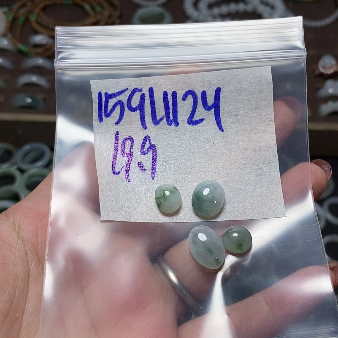 未镶嵌定制翡翠翡翠