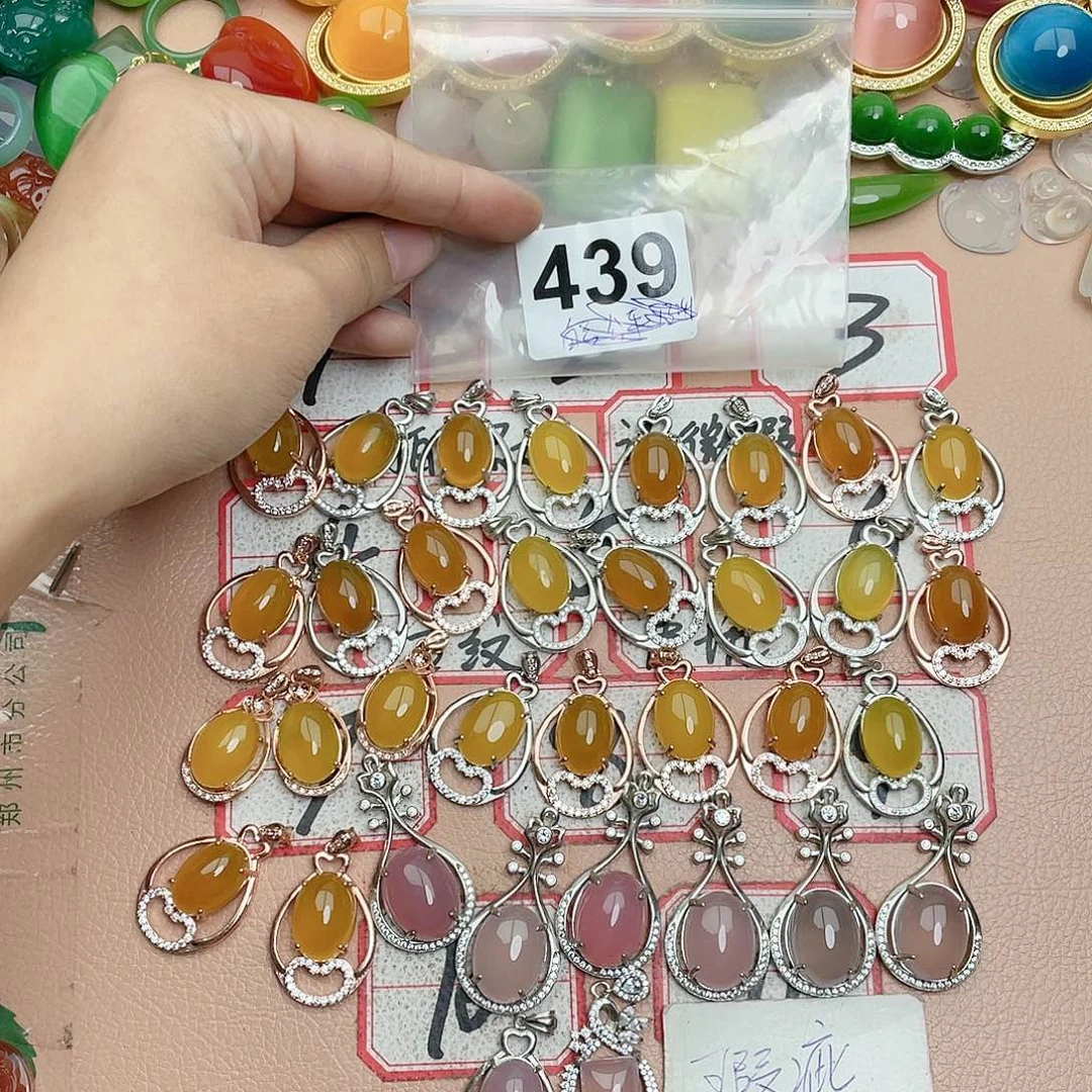 合金颈饰玛瑙/玉髓（**）